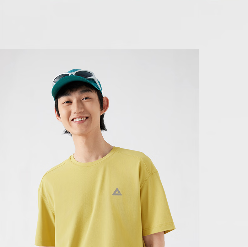 Peak Quick-Dry Short Sleeve Men's Summer Loose Breathable Commuter Casual T-Shirt Outdoor Sports Running Top Women DF662150 16