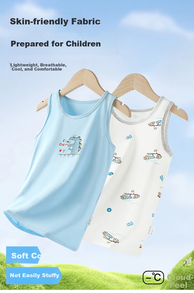 Bingxue Kapok Boys' Cotton Summer Thin A-Class Tank Top Children's Vest Basic Innerwear Casual Shirt for Boys 1