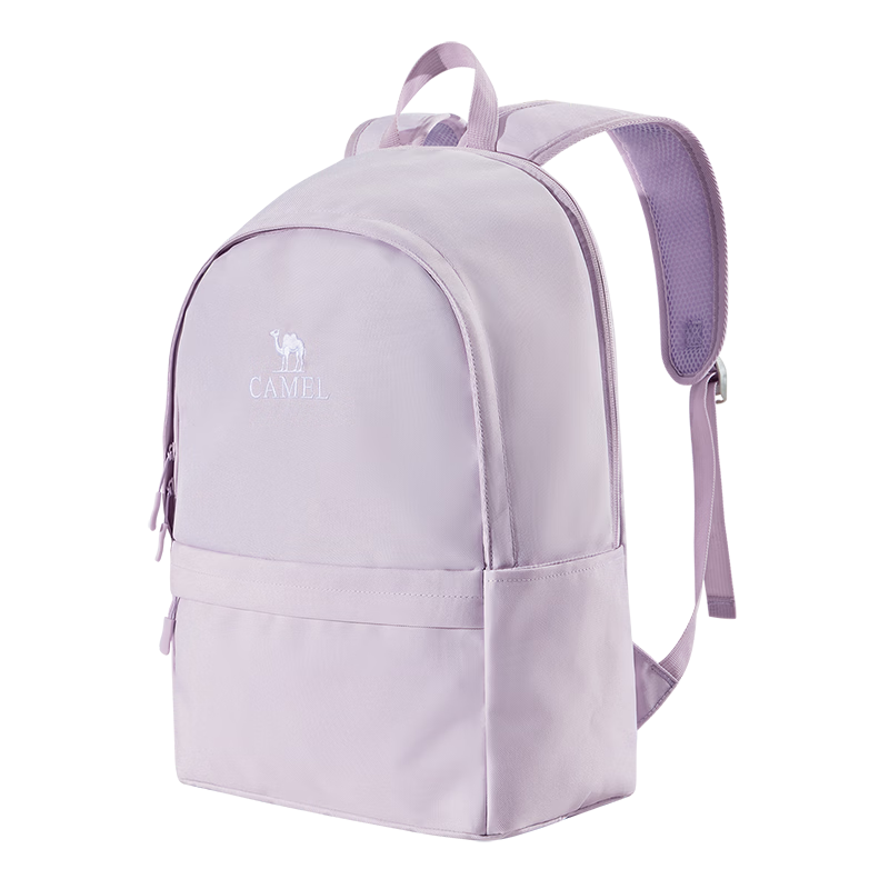 CAMEL Casual Sports Commuter Backpack Lightweight Travel Student Outdoor Hiking Bag 575B673021B