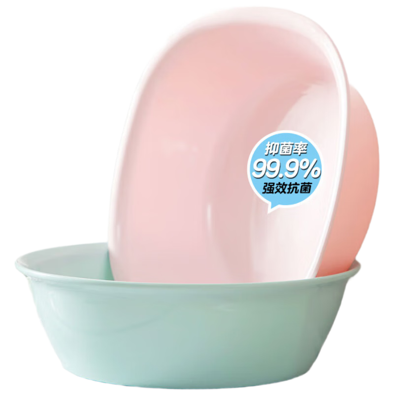 CHAHUA Washbasin, 34cm Large Size, Thickened Antibacterial Foot Washing Basin, Laundry Basin, Plastic Basin, PP Material Vegetable Washing Basi
