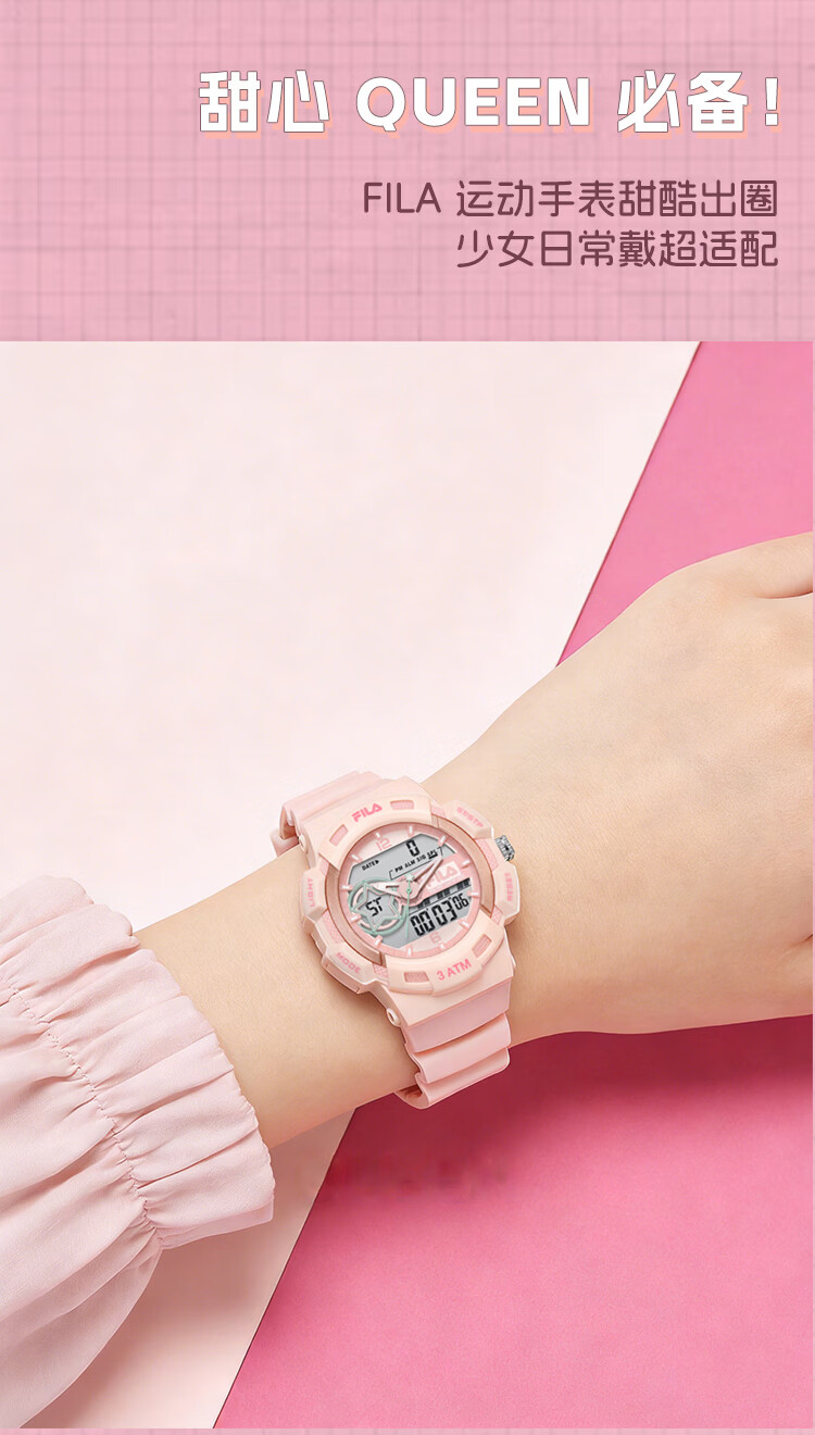 FILA Digital Sports Watch for Boys and Girls, Students, Children Gift 6797-002 5
