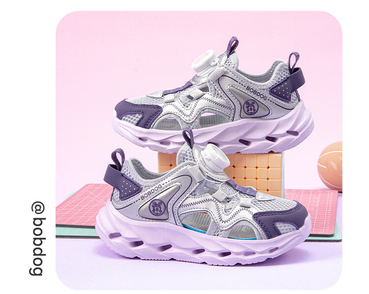 BOBDOG Kids Summer Breathable Casual Shoes Girls Frame Shoes Comfortable Children's Sandals 104562023 Silver/Mystic Purple Size 28 3