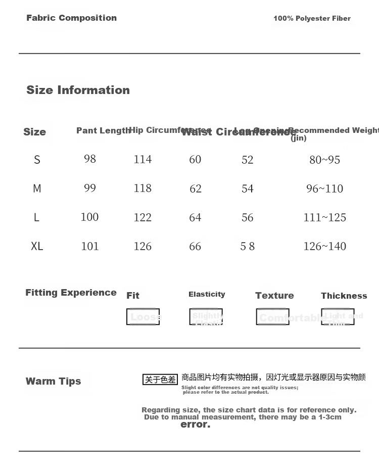 BOPRUIEY Women's Quick-Dry Work Pants 2025 New Autumn Curved Blade Pants American Casual Sports Loose Wide-Leg Pants 18