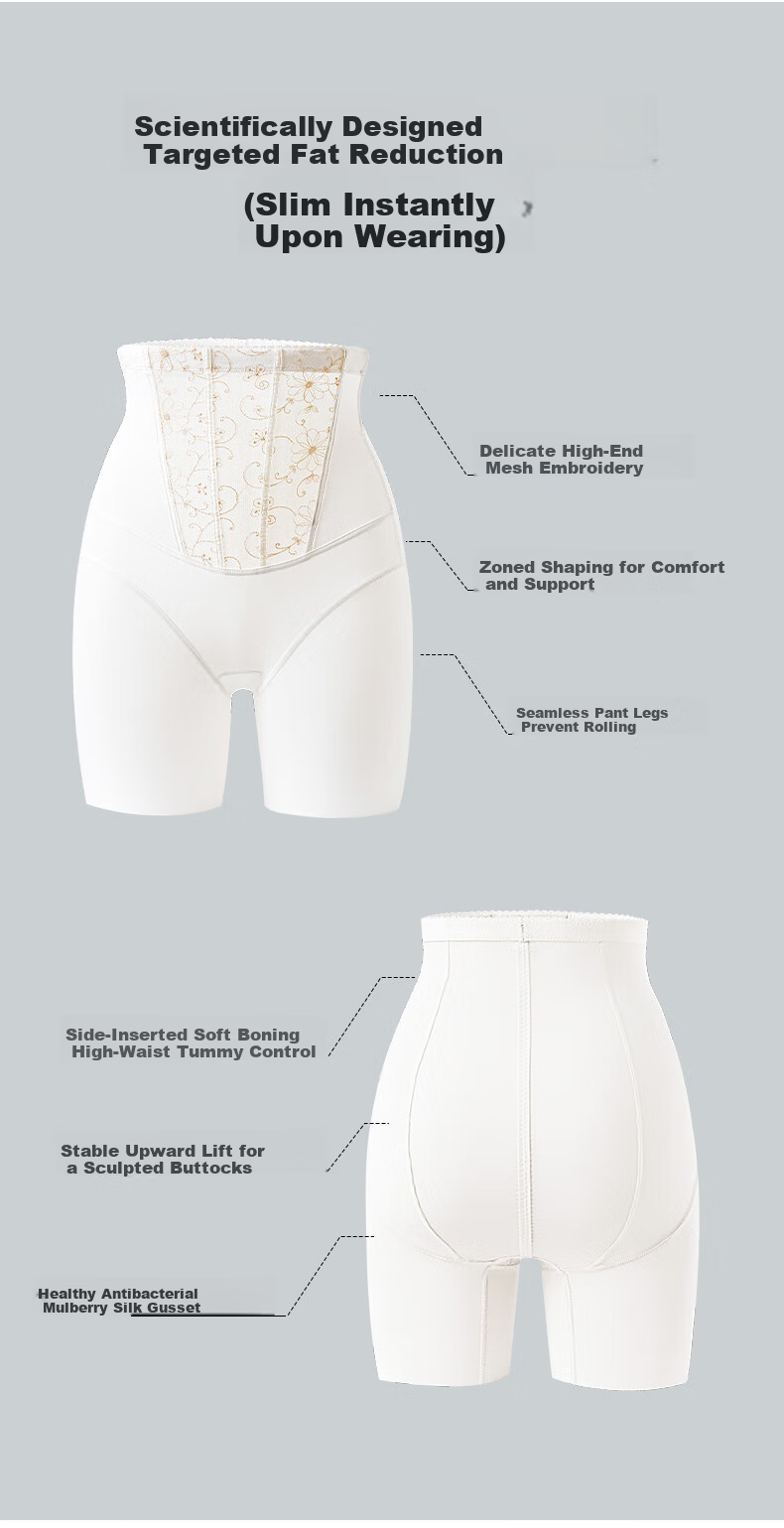 GRACEWELL High-Waist Tummy Control Butt-Lifting Safety Shorts Seamless Antibacterial 3-in-1 Anti-Exposure Non-Chafing Underwear 12