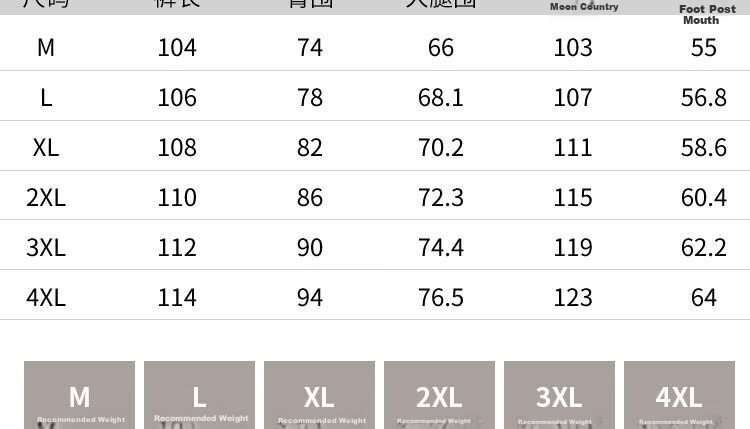 Shiduo Maternity Pants Spring Autumn Wide-Leg Striped Loose Plus Size Leggings Casual Pants Autumn XL 11