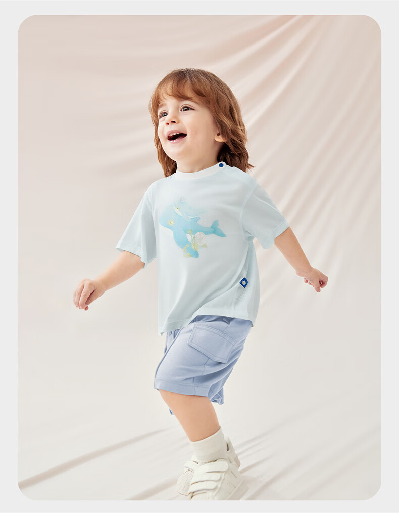 Babycare Soft Modal Short Sleeve Baby T-Shirt Boys Girls Soft Breathable Antibacterial Top Sheer Pink 73 20