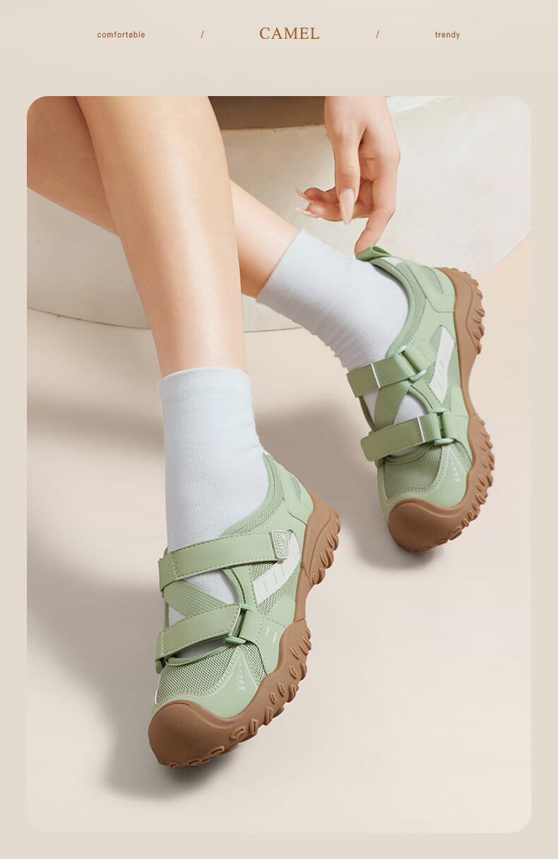 CAMEL Cute Ugly Style Women's Breathable Outdoor Casual Shoes Magic Tape Sports Sandals L26M577012 Beige/Black 38 9