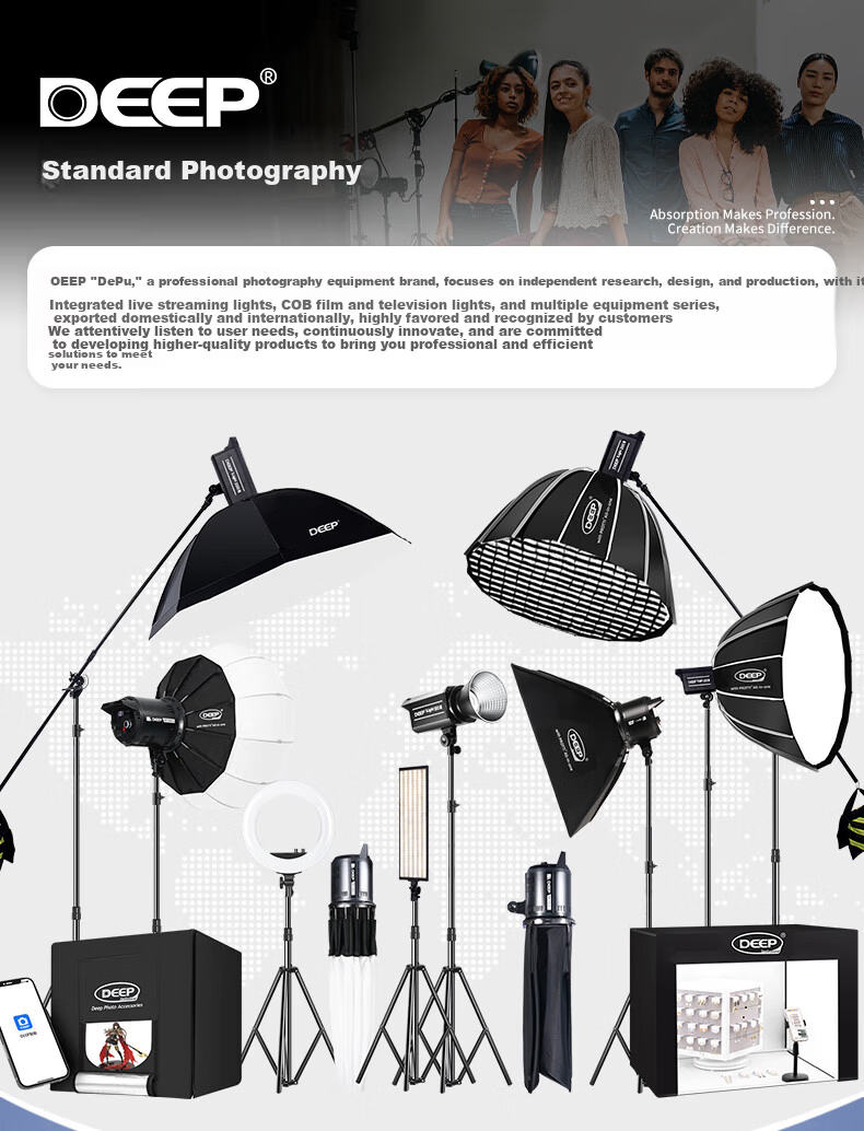 DEEP 2025 New 60x40cm Photo Studio Video Multifunctional Small Fill Light Jewelry Product Shooting Lightbox E-commerce Still Life Professional Simple Props 1