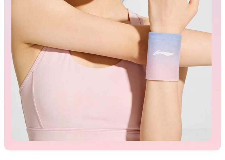 Li-Ning Sports Wristband Sweat-Absorbing Cooling Wrist Support for Running Basketball Badminton Tendonitis Wrist Injury 16