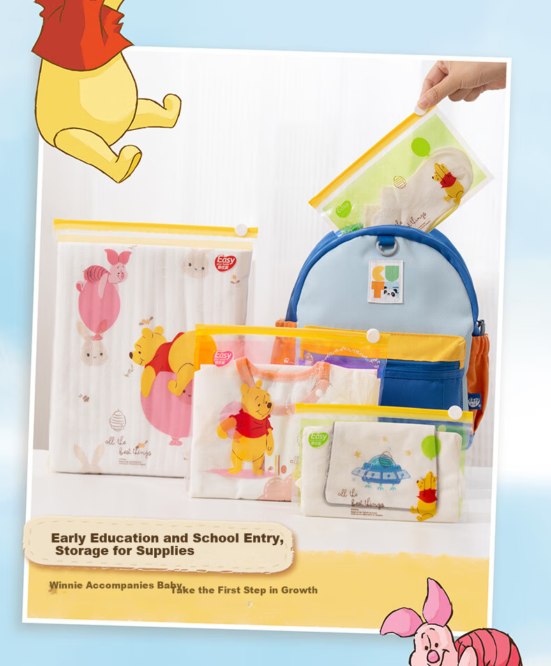 Easy Your Home Clothes Storage Bag Moisture-Proof Sealed Bag Luggage Organizer Bag Children's Underwear Storage Bag 12