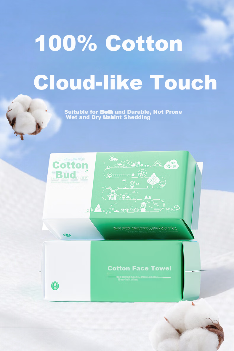 COTTON SHOOTS Facial Towel 60 Sheets*1 Pack 100% Cotton Soft Disposable Towel Boxed 20*20CM 1
