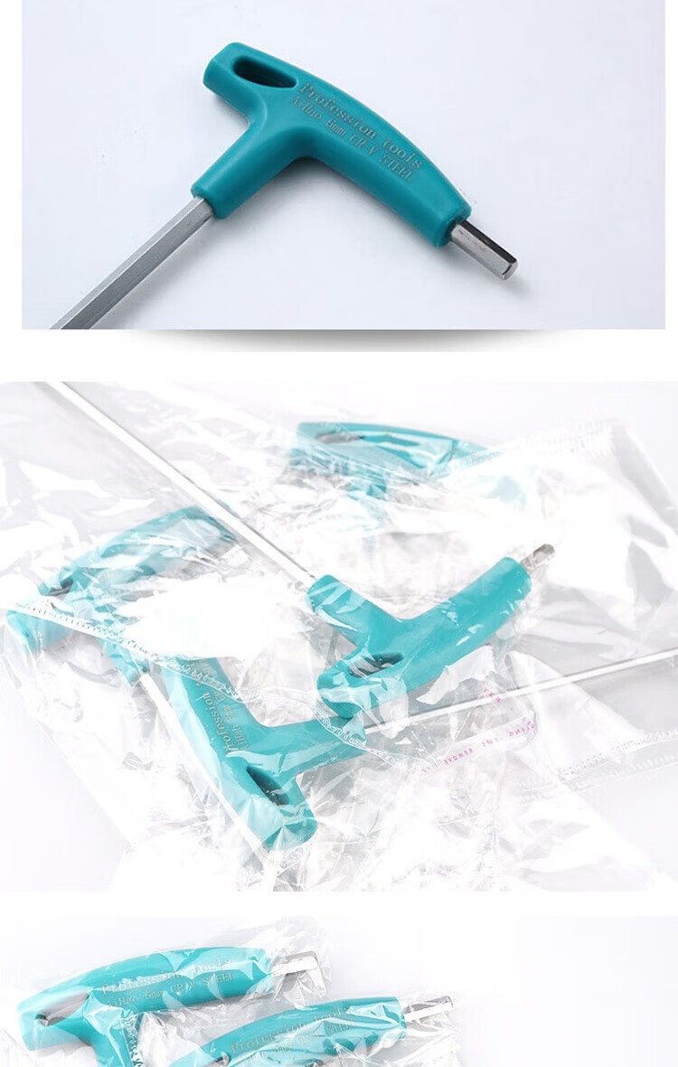 Bingyu BJyl-138 T-Handle Hex Key Wrench Plastic Coated T-Handle Wrench 2.5-10mm 7-Piece Set 4