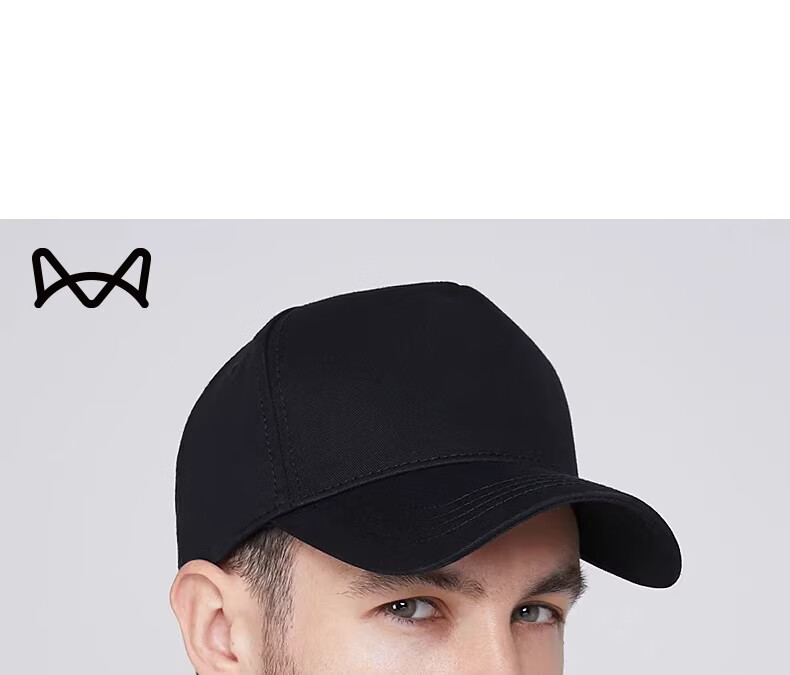 Miiow Men's Summer Deep High-Top Hat Casual Black Baseball Cap Sunshade Duckbill Hat 21
