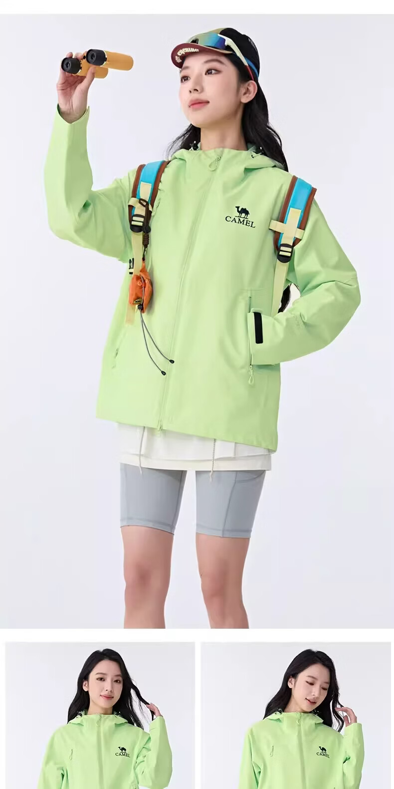 CAMEL [Wang Junkai Edition] Outdoor Single-Layer Windproof Waterproof Jacket 2026 Spring New Unisex B005 29