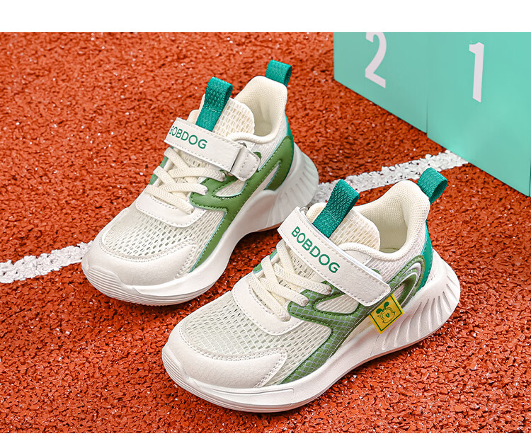 BOBDOG Boys' Summer Single Mesh Running Shoes Children's Sports Low-top Casual Shoes 103562028 Beige/Grass Green Size 33 4