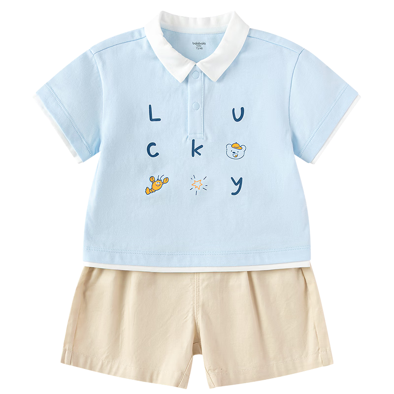 Balabala Kids Short Sleeve Set Baby Summer 2026 New Boys Polo Shirt Two-Piece T-Shirt and Pants
