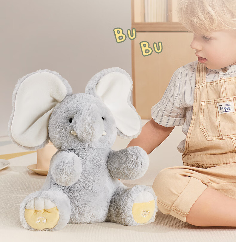 BABYGREAT Hide and Seek Elephant Electric Toy Rechargeable Doll Soothing Newborn Gift First Birthday Present 2