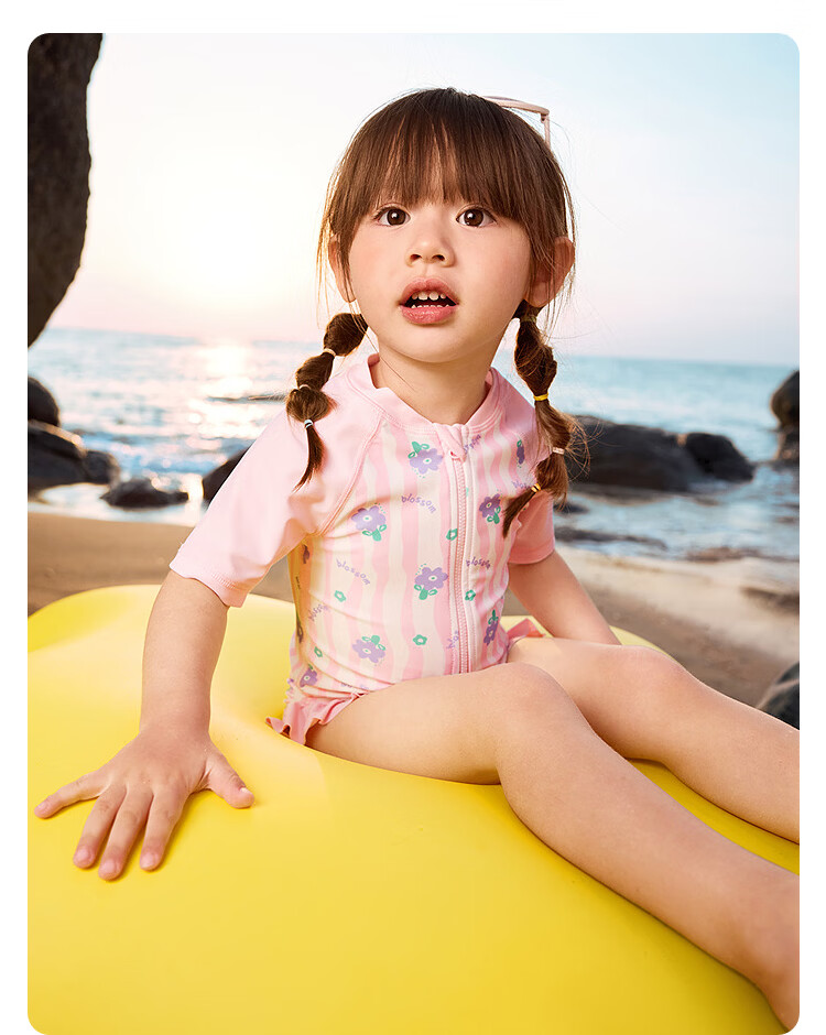 Balabala Kids Swimwear Boys Girls Baby 2026 Summer New Two-Piece Sunscreen Chlorine-Resistant Cartoon Swimsuit Set 73