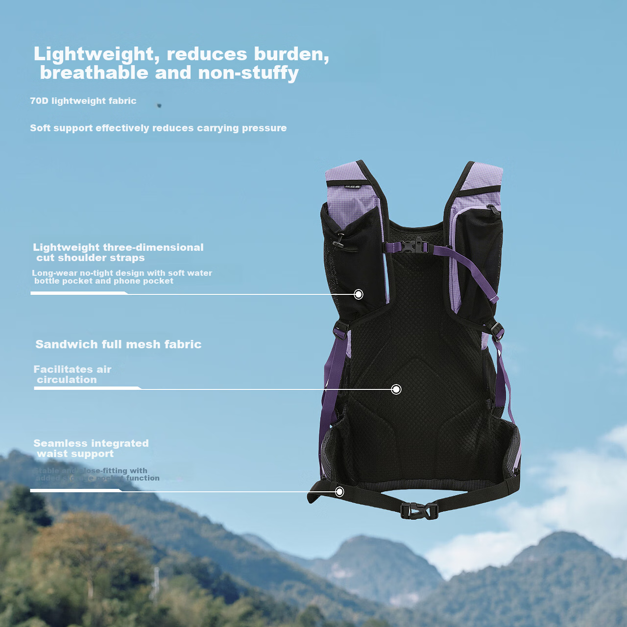 Toread AERO PACK 25L Lightweight Outdoor Hiking Cycling Water-Resistant Backpack - Electric Purple