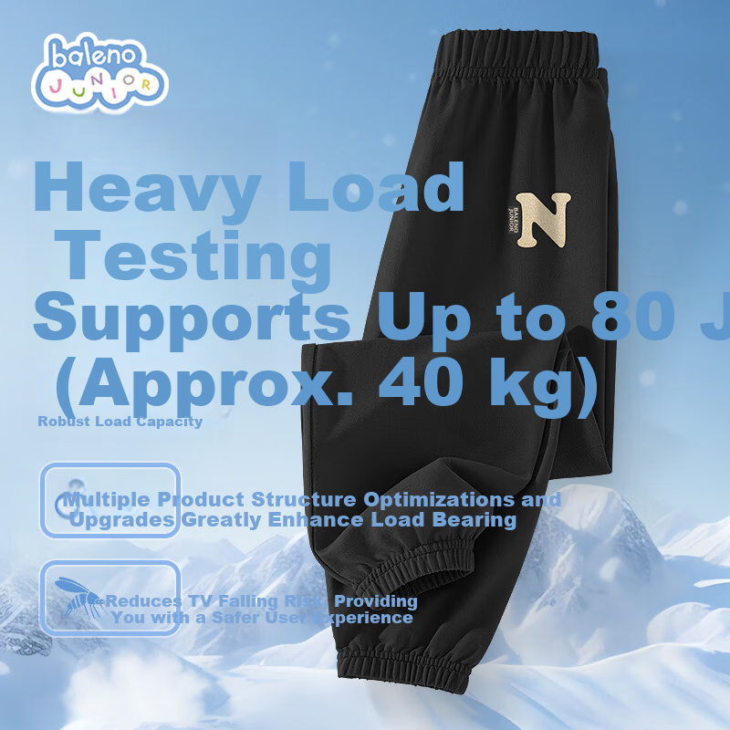 Baleno Boys Mosquito-Repellent Pants 2026 Summer Thin Casual Sports Long Pants for Kids