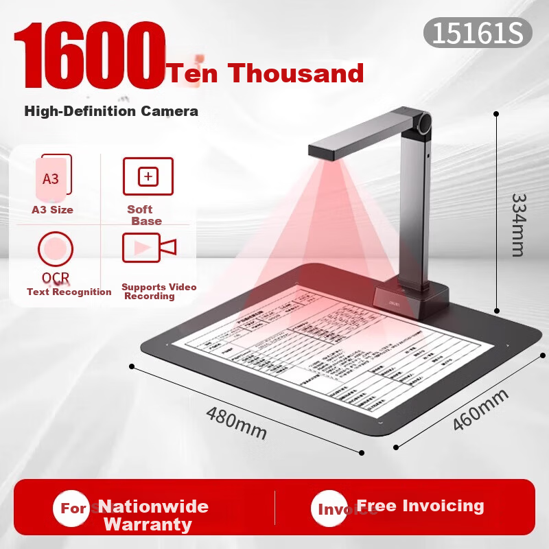 Deli 15161S Smart High-Speed Scanner A3 Size 16MP HD Real-Time Projection