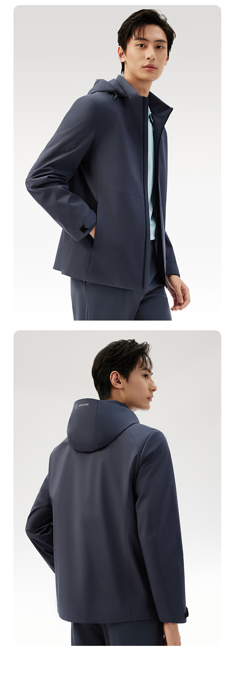 Hodo All-Purpose Jacket Men 2026 Spring New Stretch Hooded Detachable Outdoor Sports Waterproof Coat 9