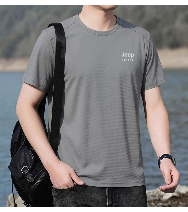 JEEP SPIRIT Men's Summer Ice Silk Quick-Dry Short Sleeve T-Shirt Running Sports Breathable Half Sleeve Top White M 10