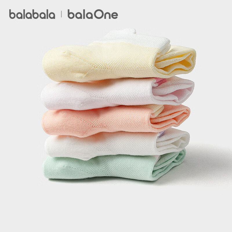 Balabala Kids Summer Breathable Mesh Short Socks Unisex Soft Elastic No-Show Socks 5 Pairs Pack