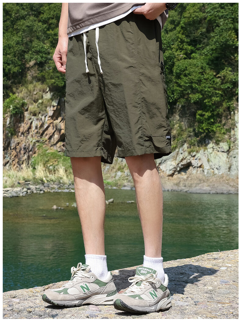 ROMON Men's Ice Silk Summer Quick-Dry Breathable Thin Five-Point Sports Beach Shorts 15