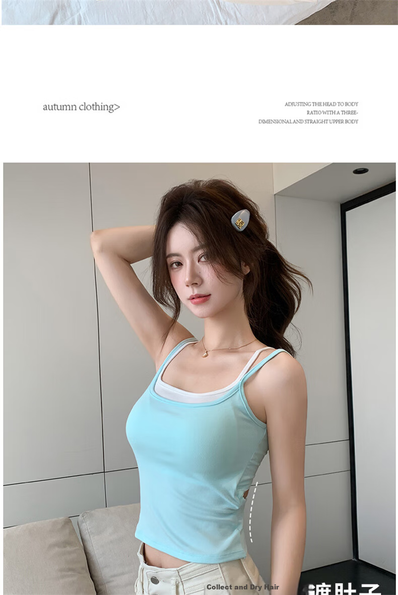 LangSha Women's Fake Two-Piece Small Camisole with Chest Pad, New Color-Block Double Shoulder Straps, Slim Fit, Backless Outerwear Top 4