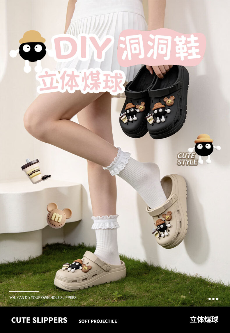 Seven-Color EVA Hole Shoes Unisex Summer Outdoor Cartoon Beach Slip-On Sandals Non-Slip Water Shoes Khaki Size 44-45 1