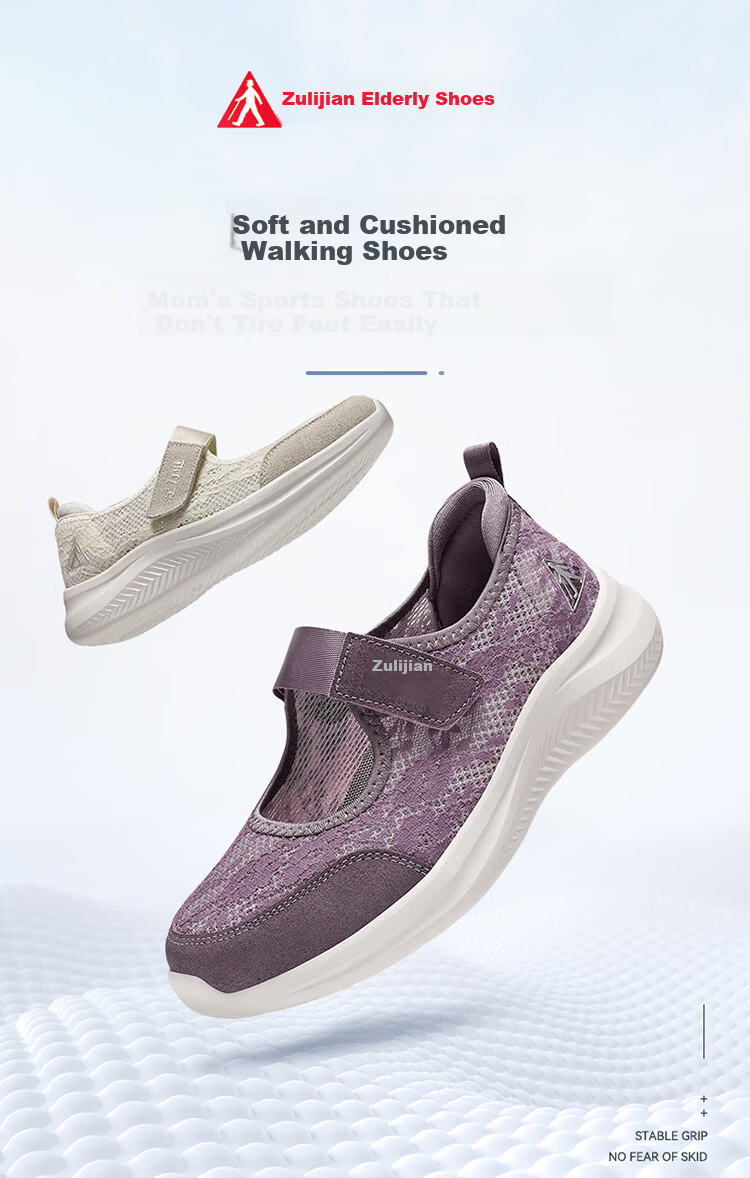 Zulijian Authentic Elderly Shoes Autumn New Breathable Lace Mom Shoes Non-slip Casual Slip-on Women's Shoes with Strap 1