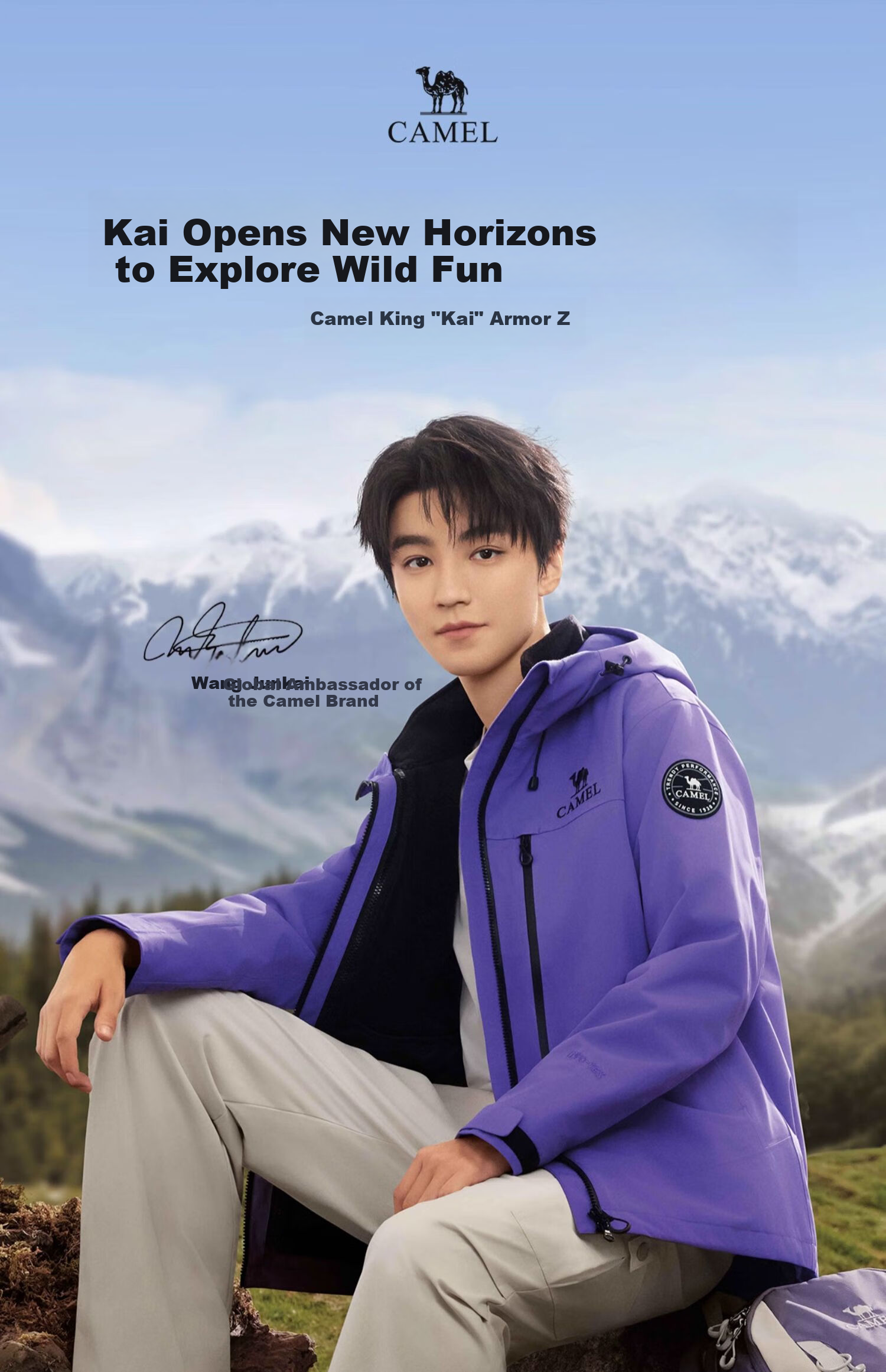 CAMEL King Armor Z Series Wang Junkai Same Style Three-in-One 3-in-1 Waterproof Windproof Outdoor Mountaineering Jacket Autumn Winter 2025 1