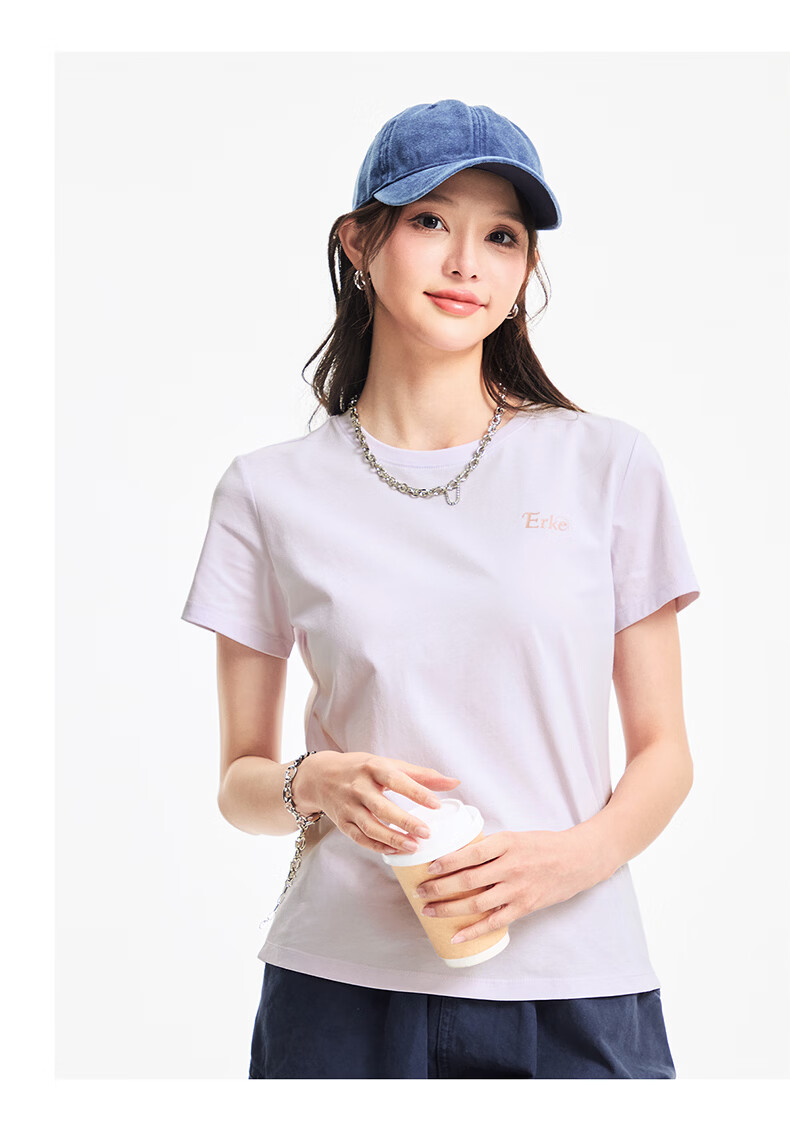 Erke Women's Summer Short Sleeve T-Shirt, Round Neck Knitted Slim Fit Cotton Top 8