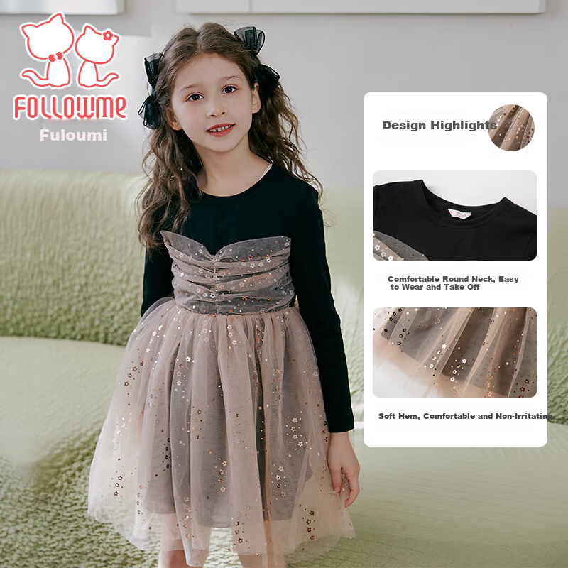 Fulomi Girls' Dress Spring Autumn Sweet Sequin Mesh Princess Dress Puff Knit Dress Black 130