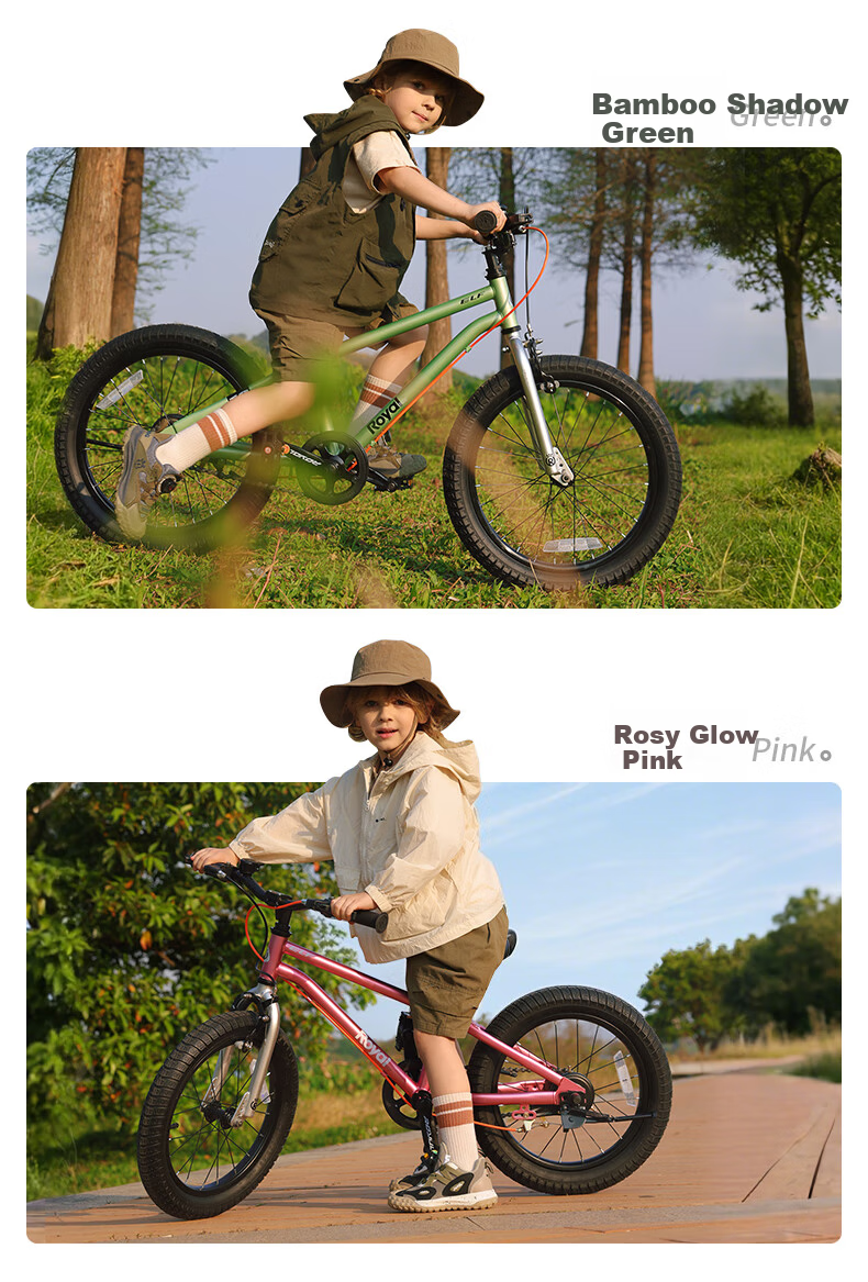 RoyalBaby Children's Bicycle Boys and Girls Gift Pedal Bike Mountain Bike 6-9 Years Old Little Elf 18-inch Bamboo Shadow Green 8