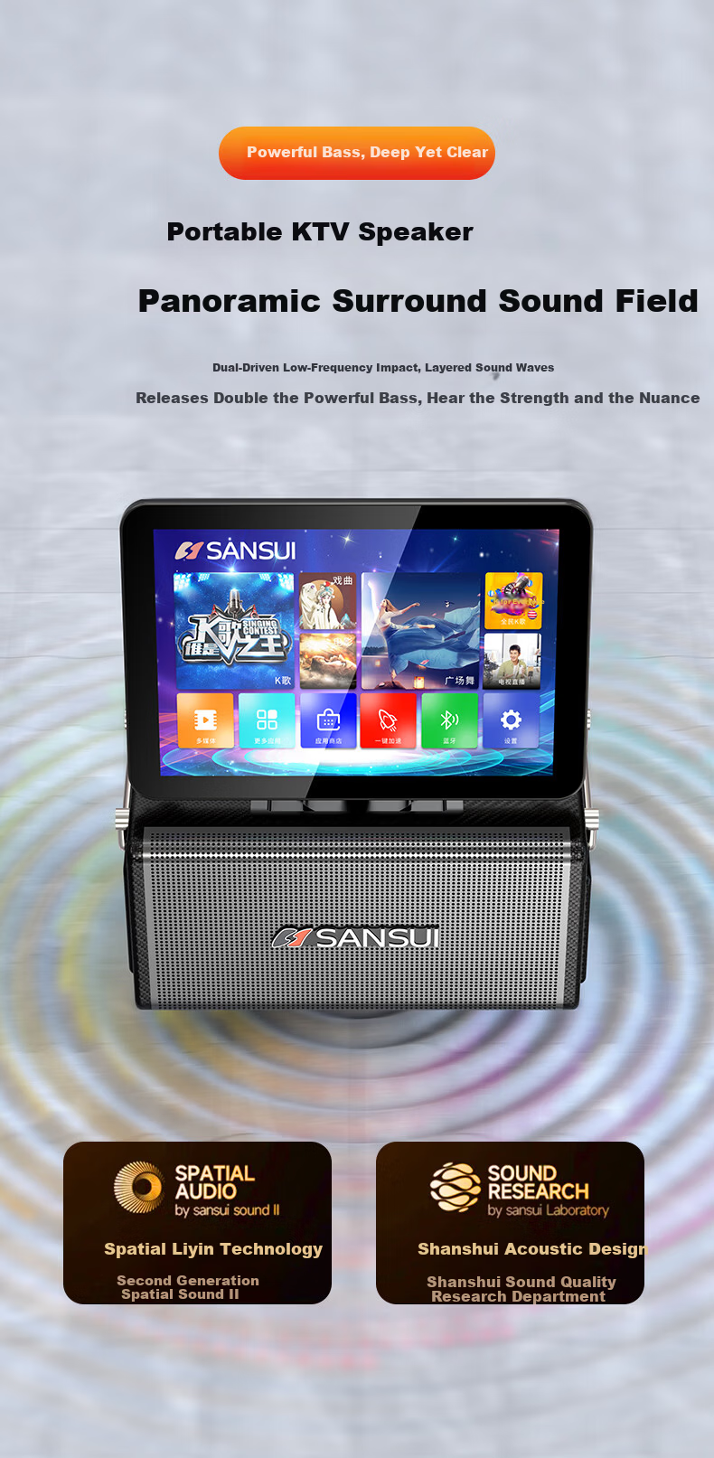 SANSUI Q8 Three-Year Membership Edition Home KTV Sound System Outdoor Portable Square Dance Bluetooth Speaker with Display Home Karaoke Machine All-in-One Instrument Speaker 8