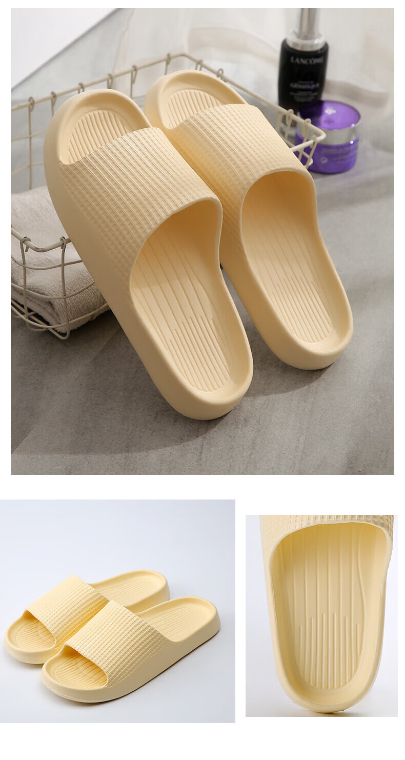 Qiumuxi Non-Slip Slippers Men Indoor Home Bathroom Soft Thick Sole Silent Couple Caramel 44-45 13