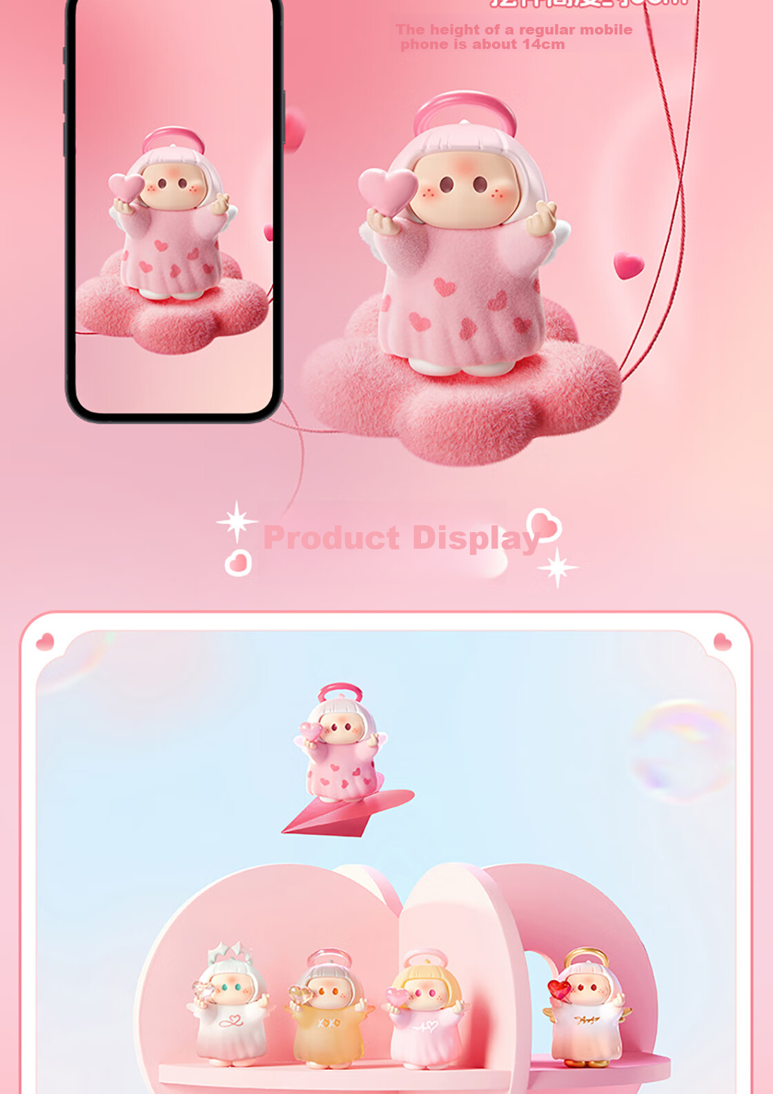MINISO YOYO Ring Cupid Icon Box Blind Box Figure Right-Right Sauce Ornament Toy Birthday Gift for Girls Display Box 4