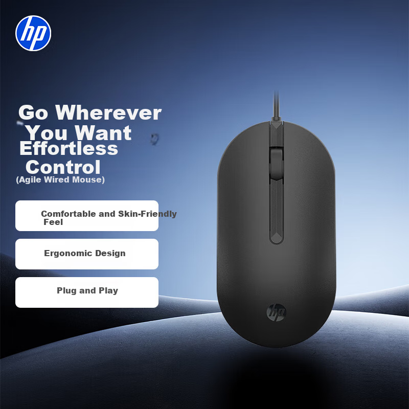 HP Wired Mouse for Laptop, Business Office, Non-Slip, Plug-And Desktop Computer Gaming Mouse, Durable Office Mouse with Good Value for Money