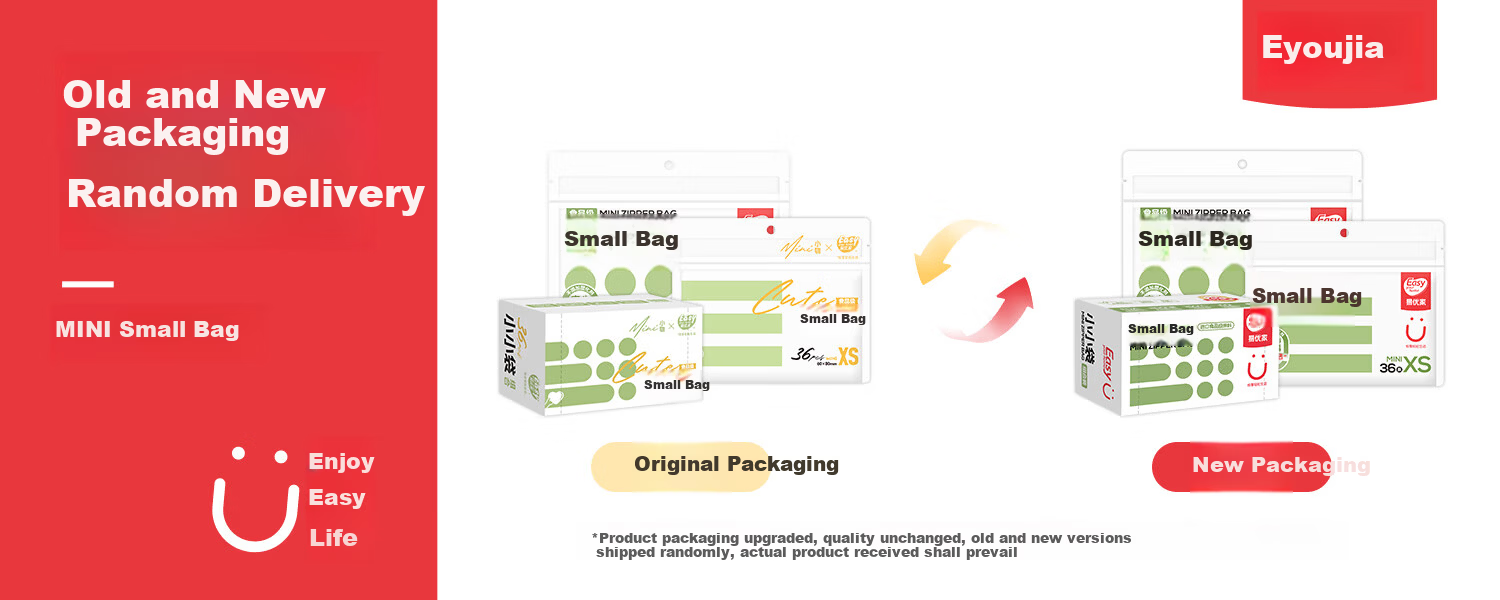 Eyoujia Antibacterial Medicine Dispensing Bags 108pcs Portable Pill Box Sealed Moisture-Proof Medicine Storage Bags with Zipper 1