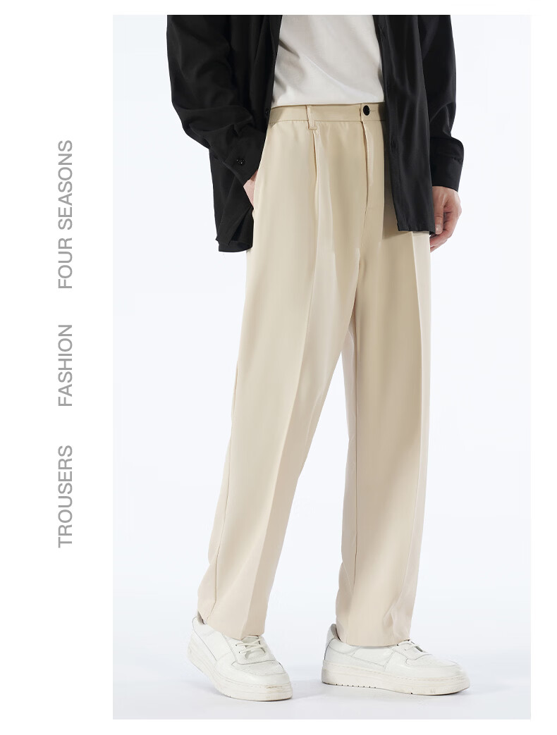 Jeanswest Casual Men's Spring Summer Loose Straight Wide-Leg Long Pants Comfortable Simple Versatile Commuter Trousers Unisex 13