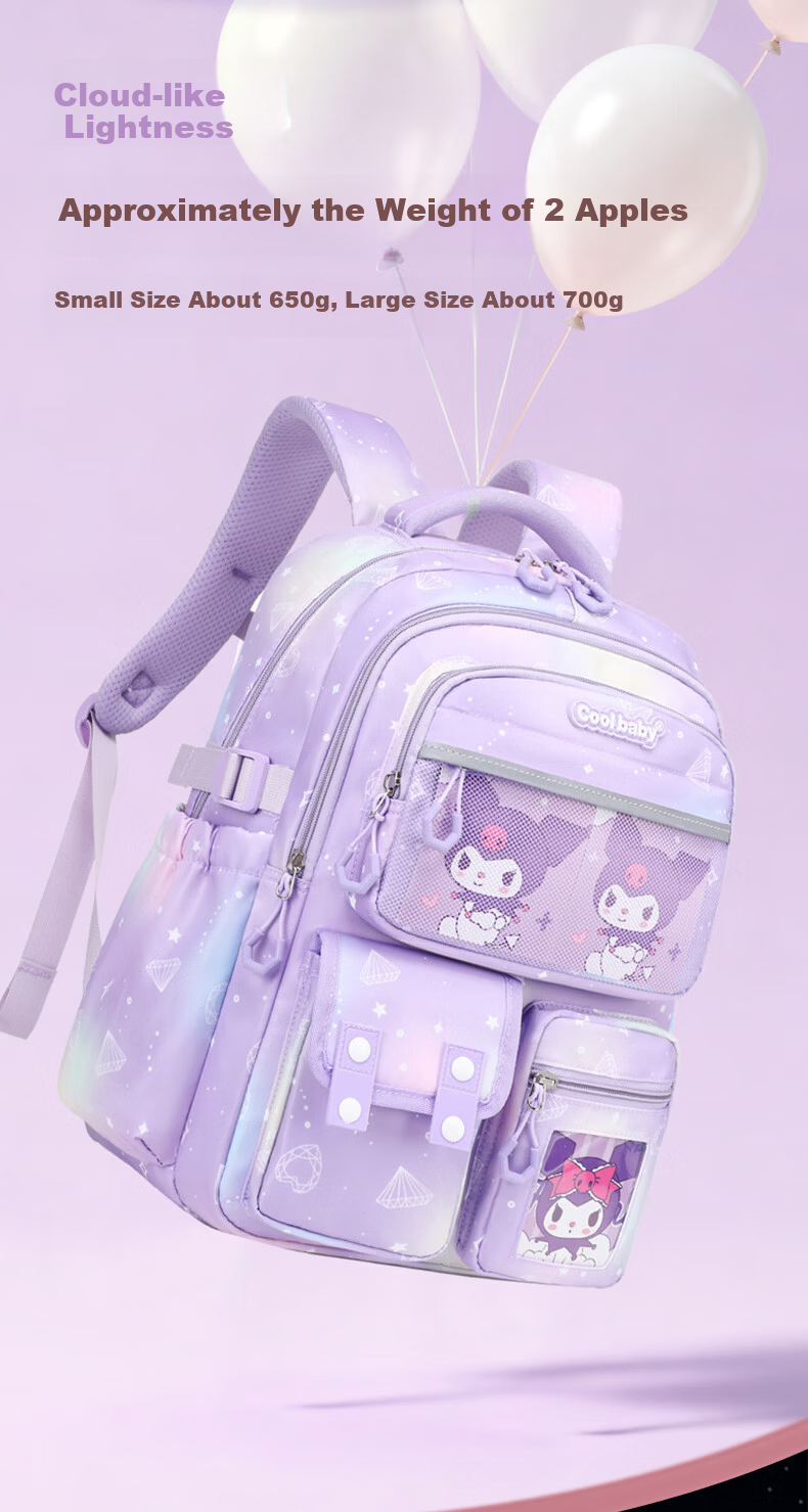 COOLBABY Primary School Backpack Children Ergonomic Lightweight Large Capacity Boys Girls Grades 4-6 Stylish Double Shoulder Bag 6