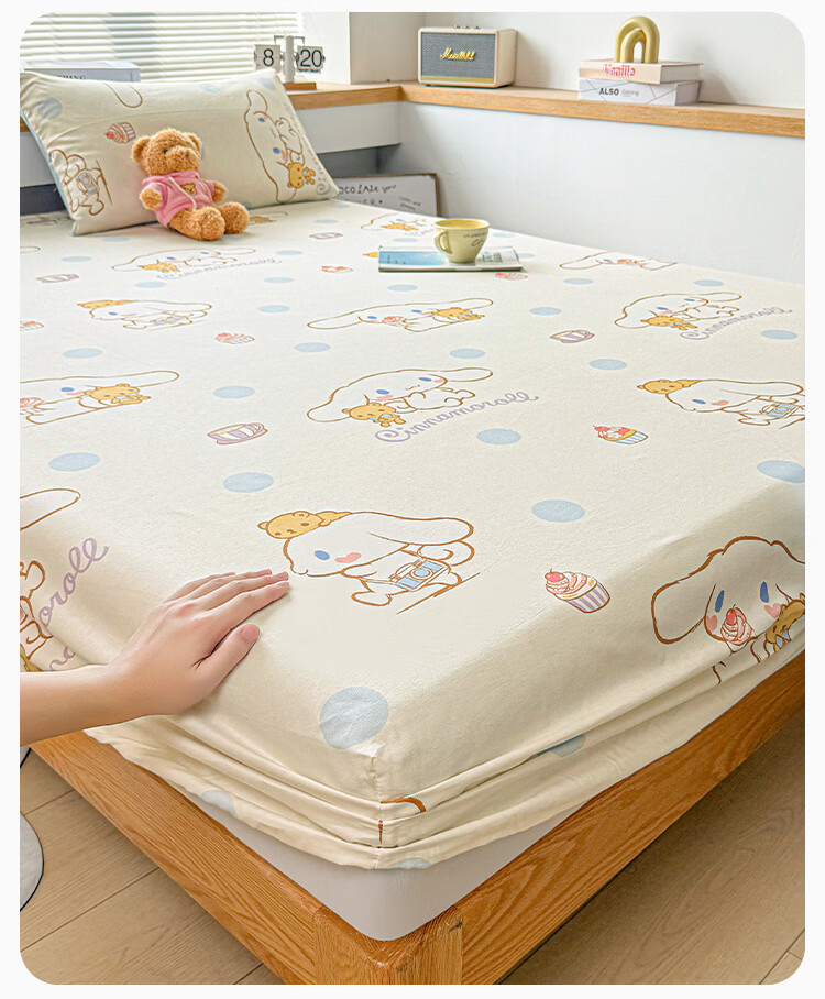 MINISO 100% Cotton Fitted Sheet 1.5x2m Full Cotton Mattress Cover Protector 8