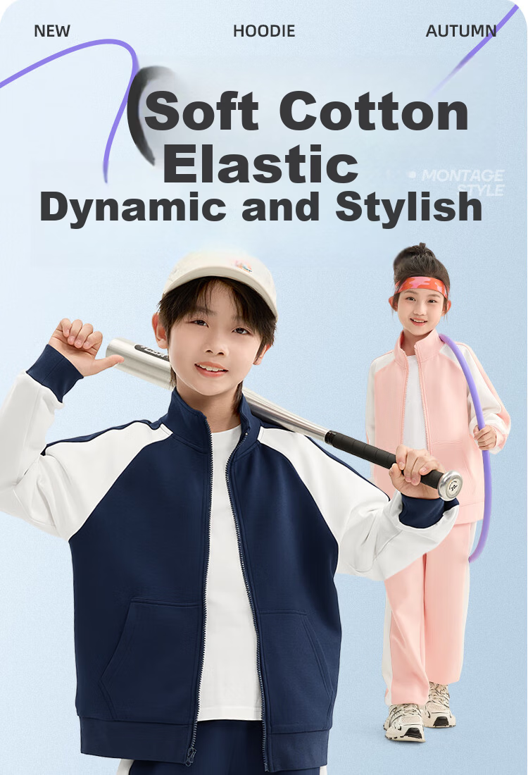 Jeanswest Kids Sports Set Spring and Autumn 2026 New Boys' Jacket Air Layer Girls' Academy Style Spring Two-Piece Set 1
