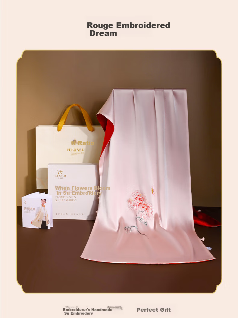 Hangsilk Road Pure Silk Mulberry Silk Scarf [Intangible Cultural Heritage Su Embroidery Pankou] Gift for Elders and Mothers Birthday Women's Day Gold Thread 14
