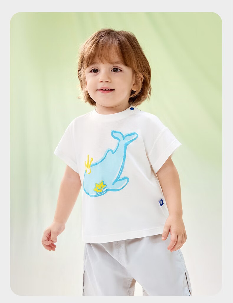 Babycare Natural Cool Short Sleeve Spring Summer Baby Soft Moisture-Wicking Quick-Dry Crew Neck T-Shirt Foam Green 140 23