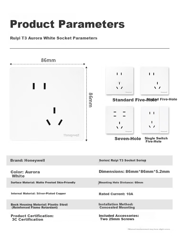 Honeywell Ultra-Thin Frameless Switch Socket Panel Matte Skin-Friendly 86 Type Two-Gang Multi-Control Ruiyi T3 Phantom Night Black 19