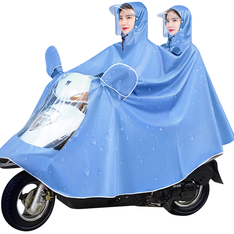 BWNK Electric Bike Raincoat Rain Poncho Double and Single Parent-Child One-Piece Oxford Cloth Unisex Extra Large Waterproof 5XL