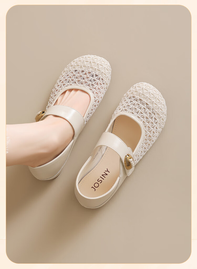 Josiny Mary Jane Shoes Women French Style Low Heel Chunky Heel Shallow Mouth Flats with Skirt Off-White Size 35 10